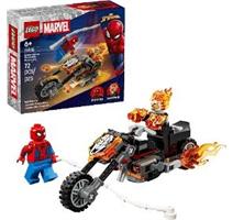 LEGO 76335 Spider-Man vs. Ghost Rider 