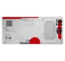 TRUST GXT 759 Mouse pad XXL japan white 