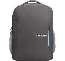 LENOVO Backpack 15,6FH B515 grey 