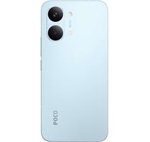 POCO X8 PRO MAX 12/512GB Blue