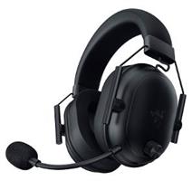 RAZER BlackShark V2 HyperSpeed Black 