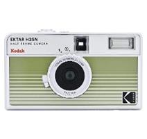 Kodak EKTAR H35N Camera Striped Green 