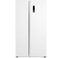 Philco PXSBSI 525 EW SBS CHLADNIČKA 