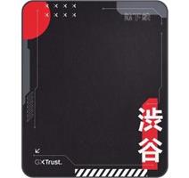 TRUST GXT 715 Chair Mat 