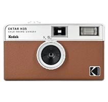 Kodak EKTAR H35 Film Camera Brown 