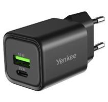 YENKEE YAC C25 GAN Nabíječka 25W 
