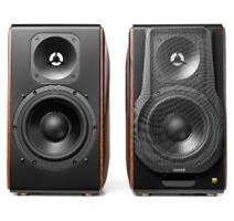Edifier S3000 MK II reproduk. hnědé 2.0 