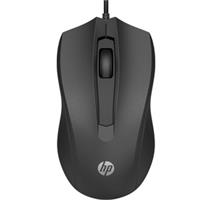 HP Wired Mouse 100 