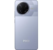 POCO F7 PRO 12/256GB Blue
