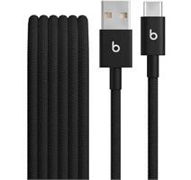 BEATS USB-A/USB-C Woven Cable 1,5m 2ks 
