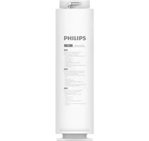 Philips AUT780/10 FILTR REVERZ. OSMÓZA 